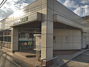 JA加古川南 土山支所
