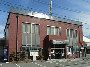 JA加古川南 別府支所